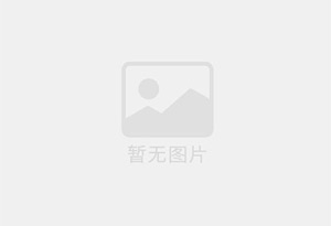 大东防水补漏公司的电话号码是多少？
